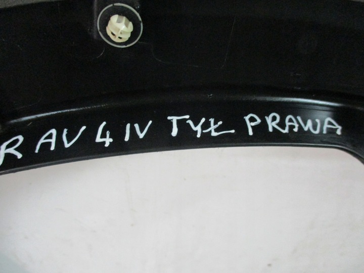 фото №7, Планка праві зад rav 4 рестайлінг 75605-42140