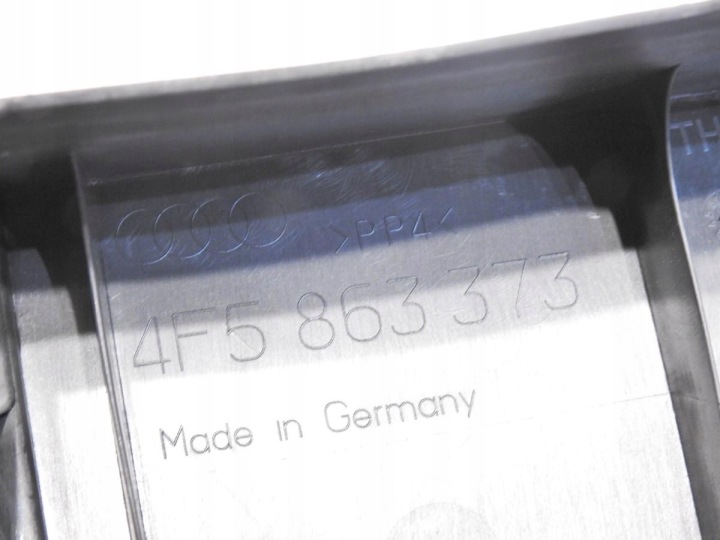 фото №6, Захист порога багажника audi a6 c6 4f5863373