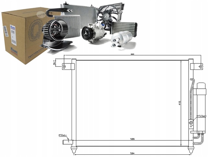 фото №1, Конденсатор кондиционера chevrolet aveo / kalos дэу
