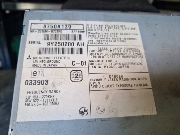 фото №1, Радио cd радиопроигрыватель навигация citroen c-crosser 8750a139 8750a090