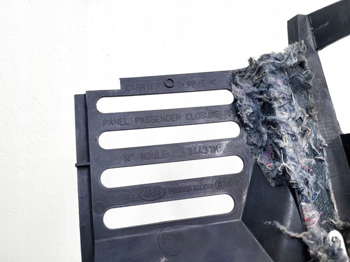 фото №10, Land rover range rover sport l320 2008 панели распределительные, консоль