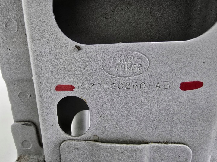 фото №9, Передня панель підсилювач do land rover evoque l538 перед oem bj32-001k11ac