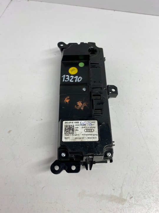 фото №5, Audi a7 c8 a6 c8 q8 панель кондиционера 4k0919158b