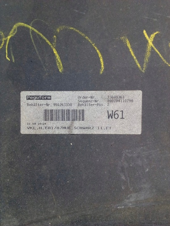 фото №11, Bmw 1 e81 e87 рестайлінг бампер задній оригінальний