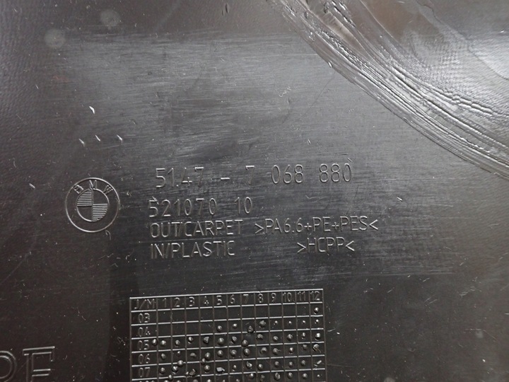 фото №10, Боковина обивка багажника правые зад bmw 316d e91 рестайлинг универсал европа 7068880