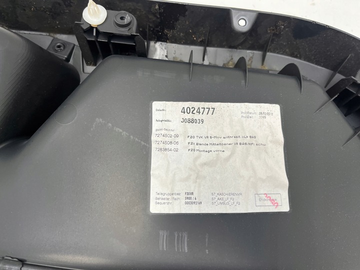 фото №8, Bmw 1 f20 оббивка боковина перед праві 7270966