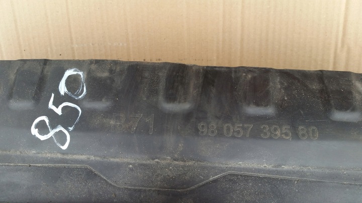 фото №8, Citroen c4 b7 балка перед, жалюзі впуск повітря