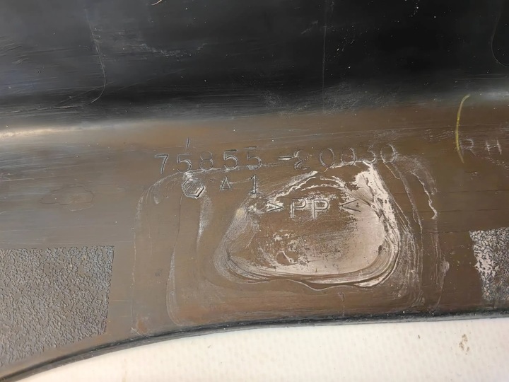 фото №10, Toyota celica vi 6 cabrio - планка пороговая правая комплект