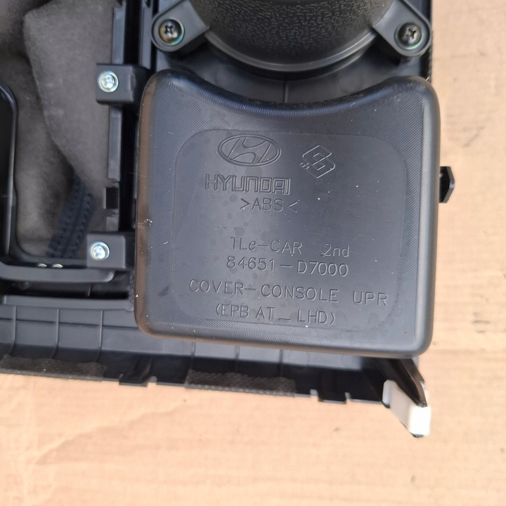 фото №7, Hyundai tucson iii 15-20 кнопка тормоза ручного панель управление 93300