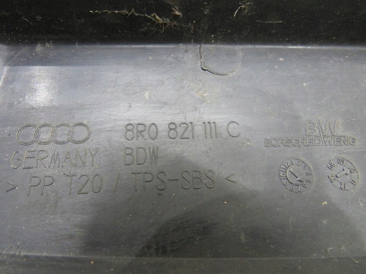 фото №7, Шумоизоляция крыльев левый перед audi q5 8r 8r0821111c