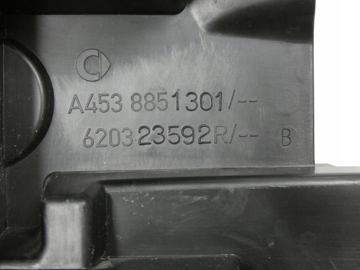 фото №14, Решітка решітка радіатора smart 453 + основа + плита +спойлер