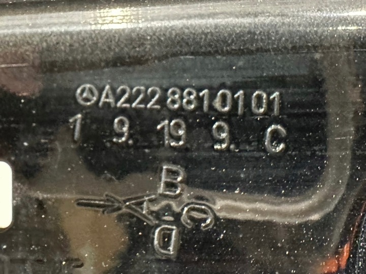 фото №9, Mercedes benz s class 4matic ліве передній крило fender a2228810101