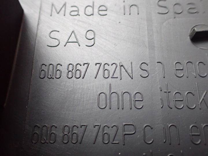 фото №6, Боковина багажника праві vw polo iv 1,4 16v b 2008 lc9z 6q6867762n 7628