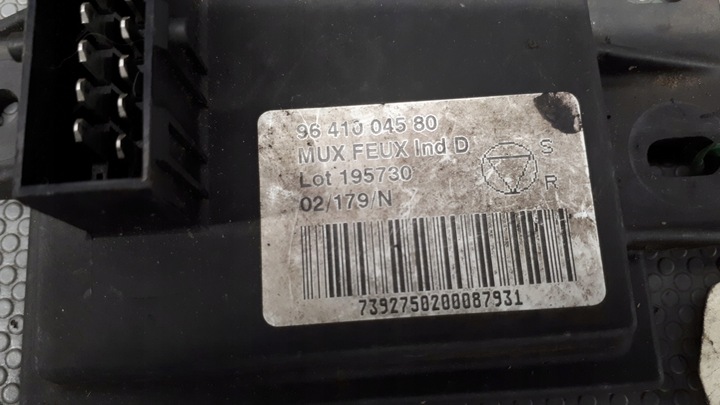 фото №9, 9641004580 модуль зажигания peugeot 607