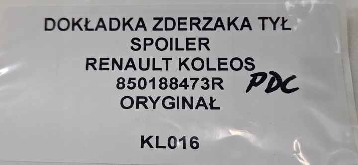 фото №9, Накладка бампера зад спойлер koleos ii pdc