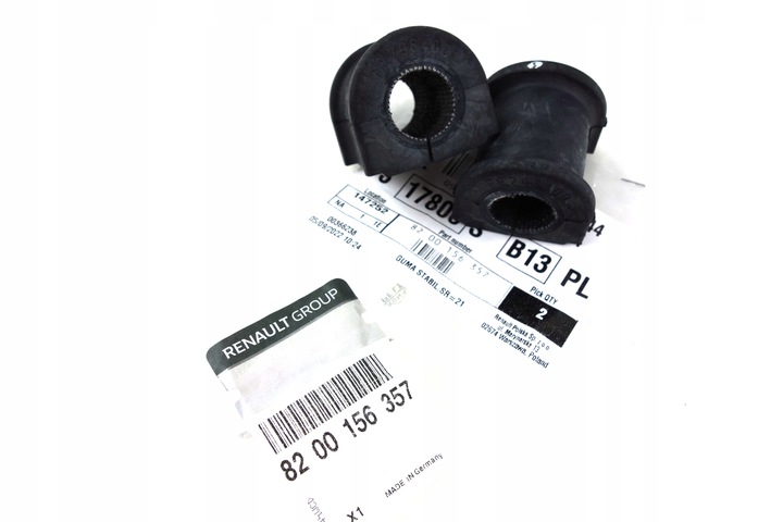 фото №1, Втулка гумова накладка стабілізатора vel satis зад 21mm оригінал 8200156357