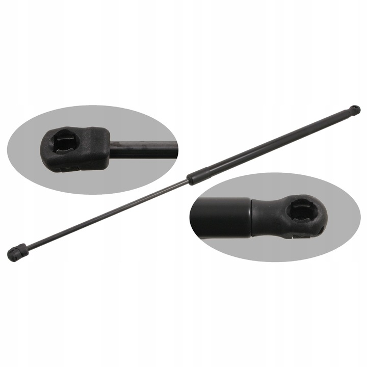 фото №1, Амортизатор крышки багажника