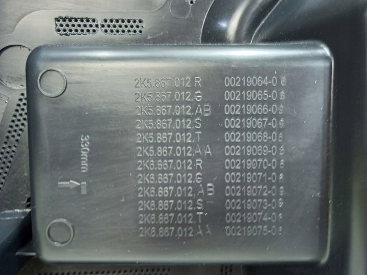 фото №11, Vw caddy iv 2k0 обивка правая перед 2k5867012r