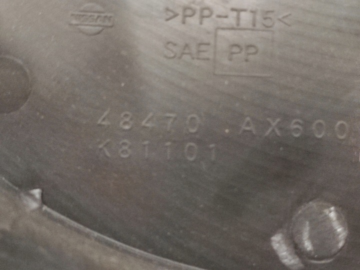 фото №8, Захист колонки кермового nissan micra k12