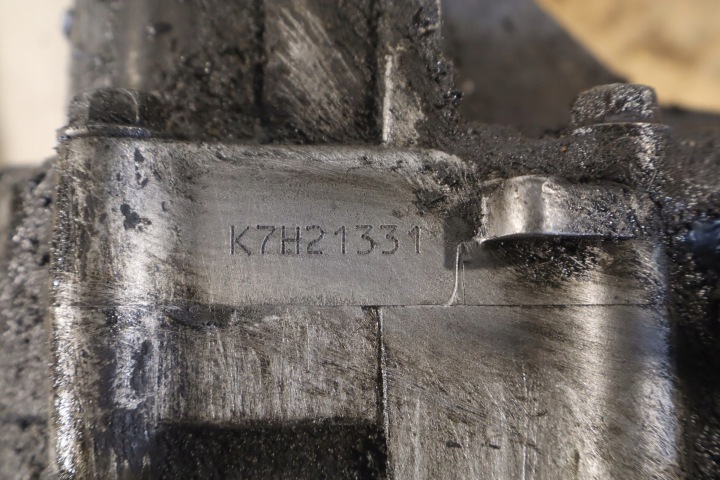 фото №6, Кпп кутова редуктор fiat sedici 1.9multijet k7h21331