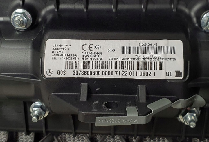 фото №6, Панель раздаточная консоль mercedes w207 европа