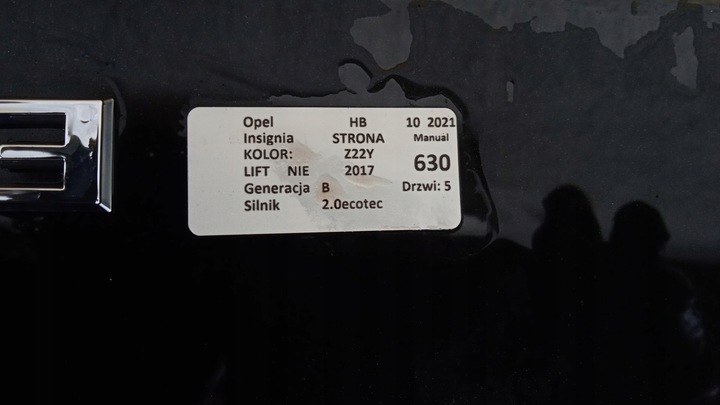 фото №12, Opel insignia b hb кришка зад z22y скло