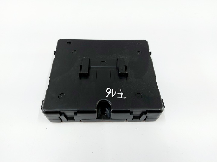 фото №2, Juke ii f16 captur ii модуль кондиционера 21r.