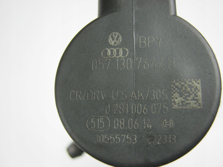 фото №9, Планка вприскувальний vw audi skoda 2.0 tdi 04l089d