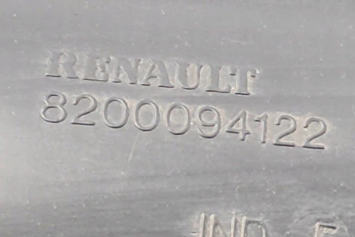 фото №7, Комплект накладка внешних renault espace iv jk0/1_ 8200094122 2.0l