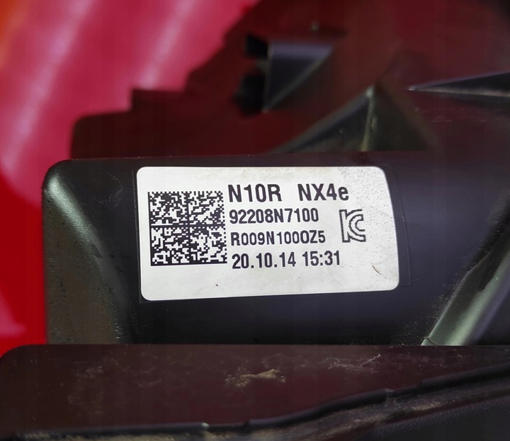 фото №7, Hyundai tucson лампа фара led праві