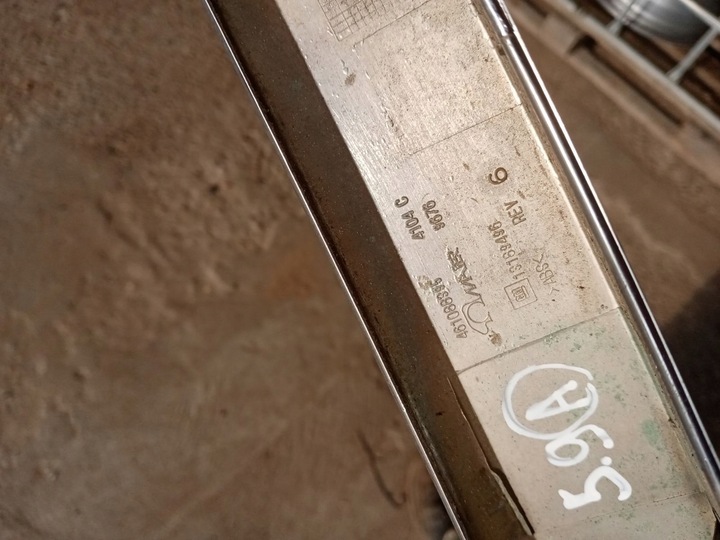 фото №6, Хром решётка opel astra iii 3 h рестайлинг 461088395