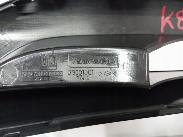 фото №7, Накладка бампера перед opel adam turbo 39001001 новый оригинал