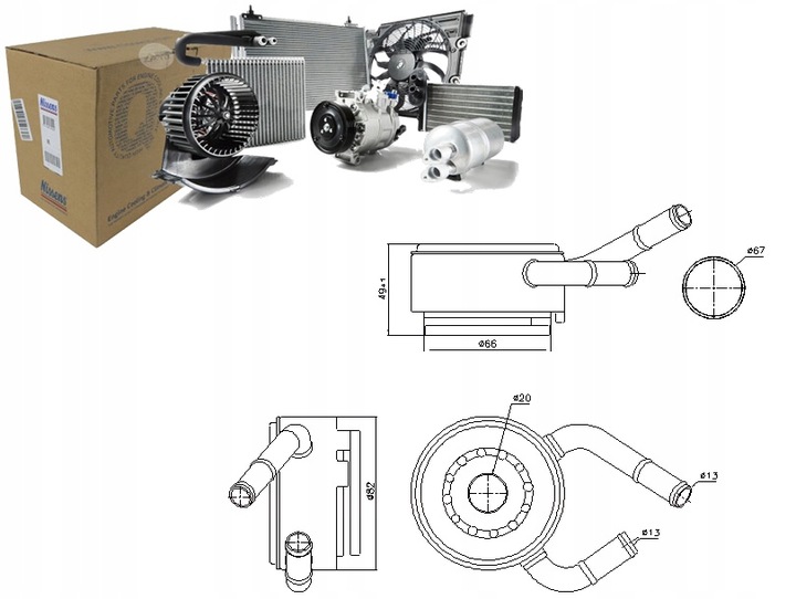 фото №1, Радіаторів масла nissan qashqai i tiida x-trail ii 1.8 2.0 02.07-04.14