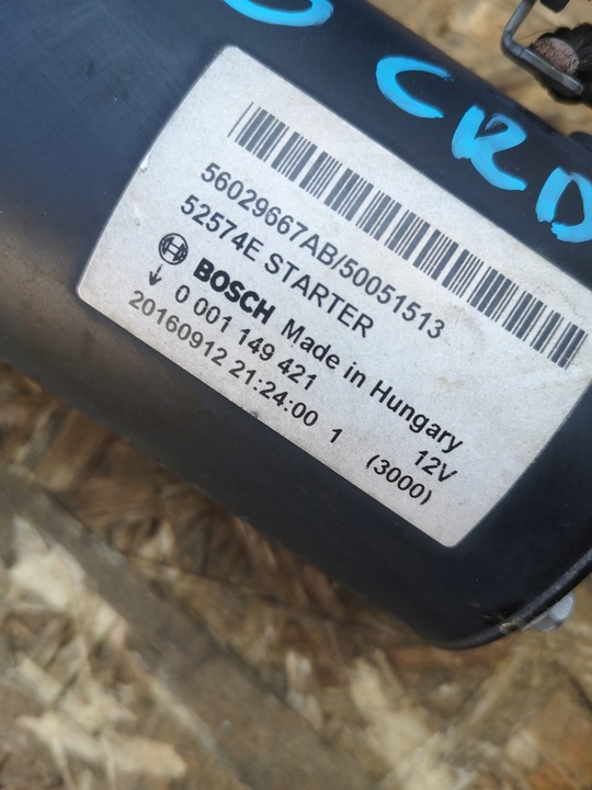 фото №5, Jeep grand cherokee wk2 3.0 crdi стартер 56029667ab