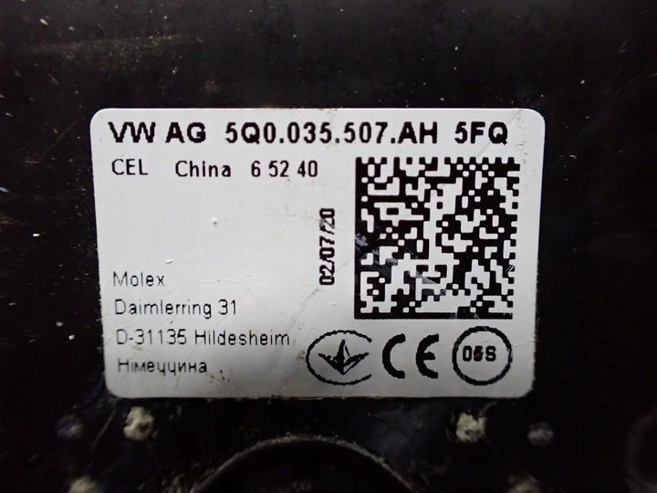 фото №16, Навігація навігація радіо дисплей 3g5035820b 5g6919605b vw t-roc 21r