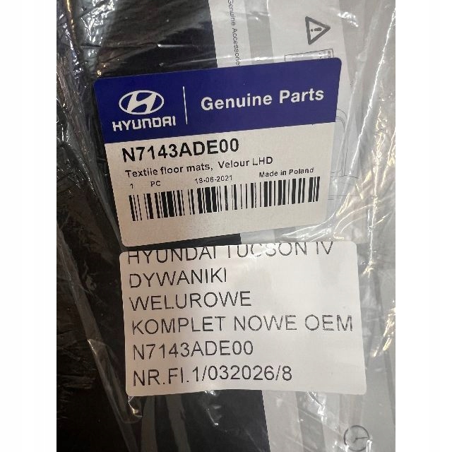 фото №13, Hyundai tucson iv nx4 коврик коврики велюровые комплекты новое oem