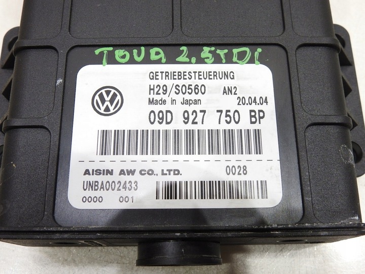 фото №9, Модуль блок керування коробки автомат touareg i 2.5 tdi