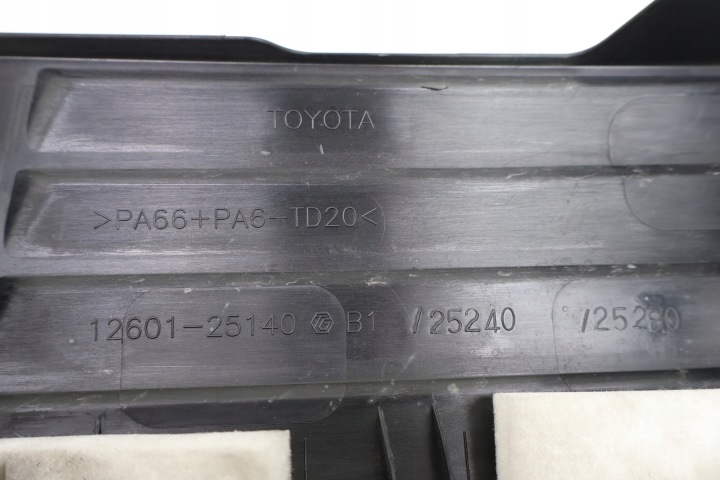 фото №9, Lexus lm ii 2.5 toyota alphard vellfire верхня кришка двигуна (декоративна кришка) 12601-25140