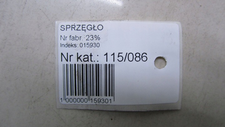фото №5, Honda cr-v iv 1.6 зчеплення kpl 12-16 86