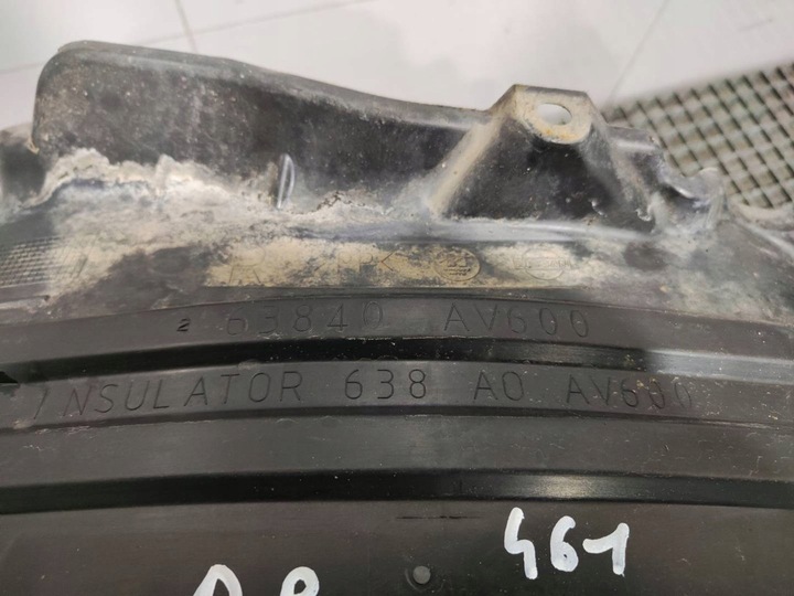 фото №6, Подкрылок правые перед передние nissan primera iii p12 - 63840av600