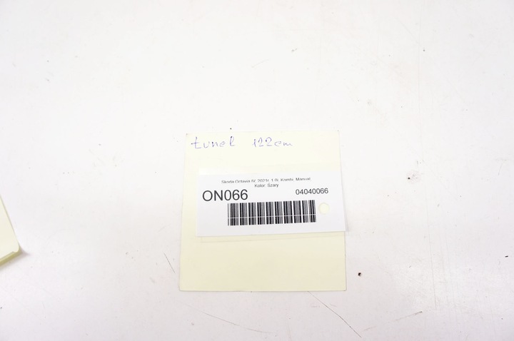 фото №12, On066 skoda octavia iv тунель середній захист