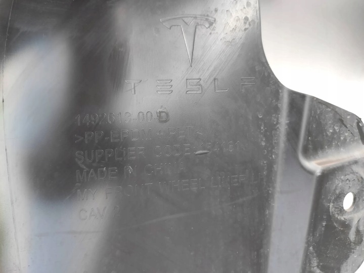 фото №4, Подкрылок передние перед левая tesla модель y