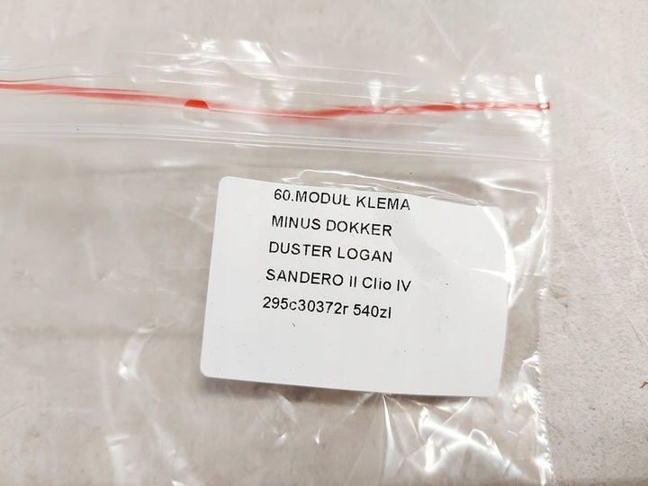 фото №6, Renault clio 4 iv dacia клемма минусовая акумулятора датчик 295c30372r