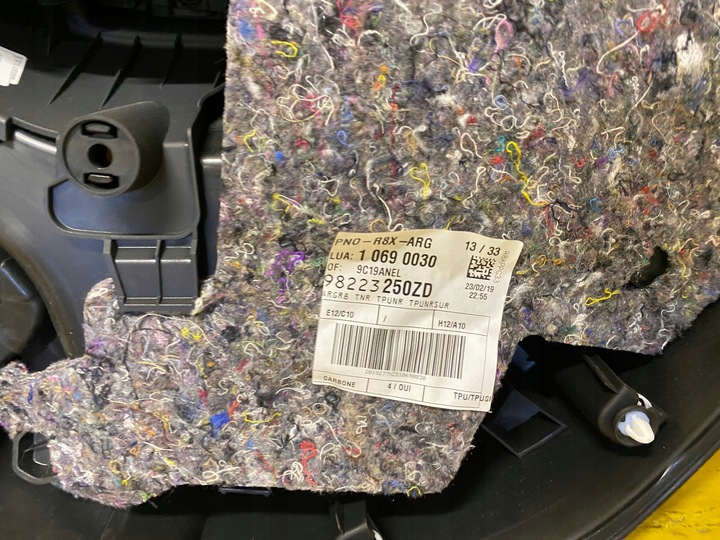 фото №6, Оббивка двері лівий зад peugeot 508 ii gt line