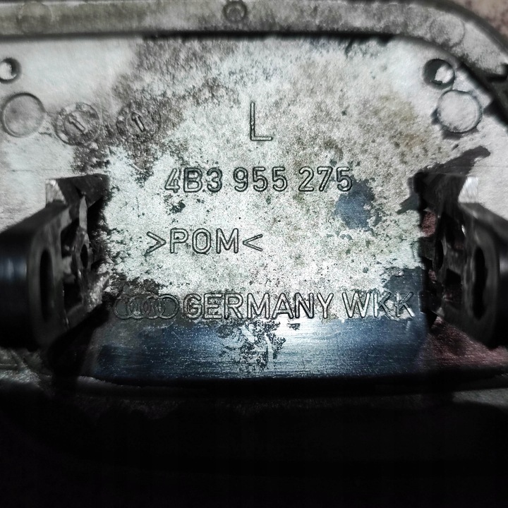 фото №7, Заглушка крышка омывателя левая audi a6 s6 4.2