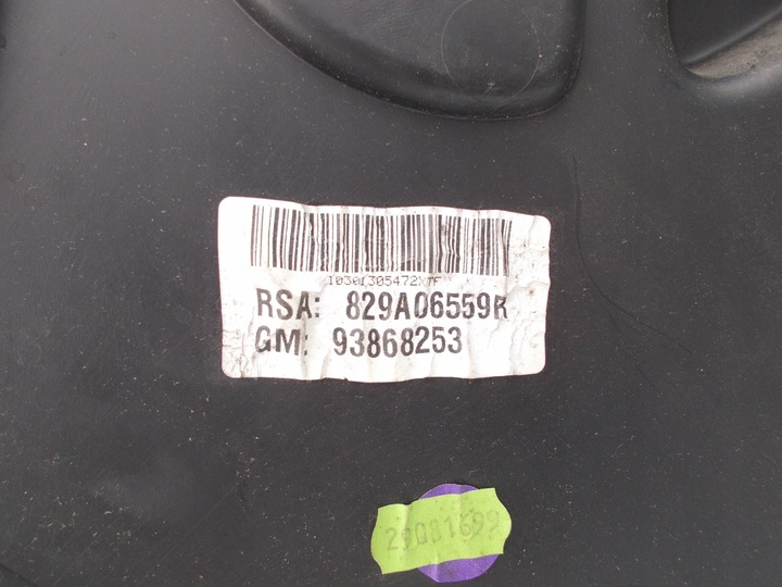 фото №11, Оббивка двері зсувних права renault trafic iii 93868253 829a06559r