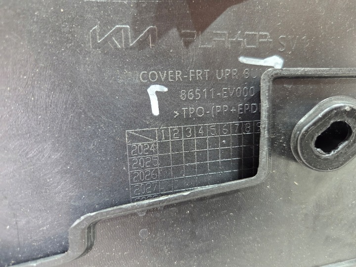 фото №12, Бампер перед переднє kia ev3 ev-3 86512-ev000 86511-ev000