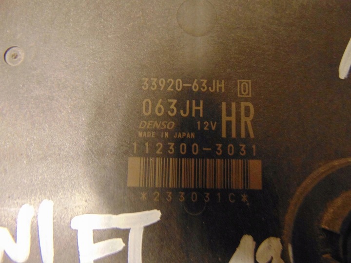 фото №6, Компьютер блок управления двигателя suzuki swift mk6 1.3 b