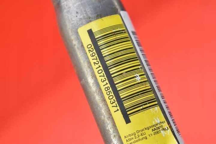 фото №7, Подушка безпеки подушка шторка правий перед 5h22-14b342-ca land rover discovery iii