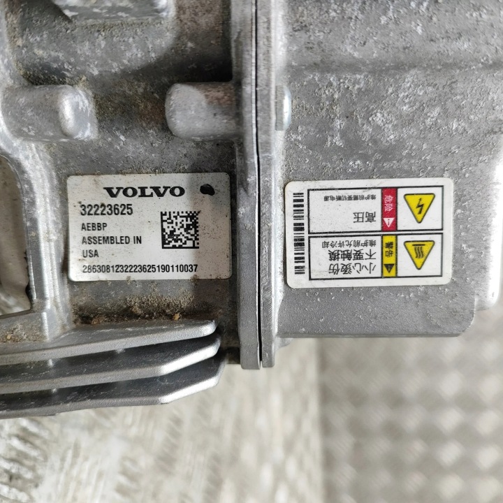 фото №9, Інвертор volvo xc90 ii 32223625 23792512 2.0l 298kw 2019